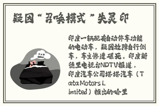 x7x7x7任意槽蘑菇